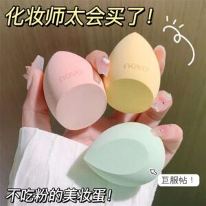 Beauty sponge blender